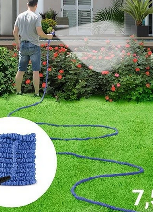 Hose Expanding Hose - Various Sizes - siopashop.ie 7.5M