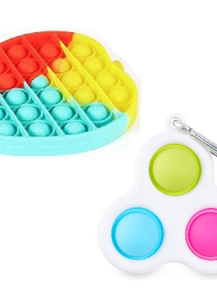 Poppit Fidget Toy Simple Dimples Poppit Bubble Fidget Keyrings - siopashop.ie POPPIT BUNDLE